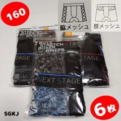 Item thumbnail for item 724cc6b3-9c29-4126-a039-065ca45c6b00