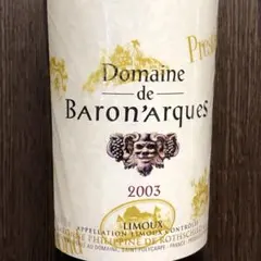 2026年最新】シャトームートンロートシルトの人気アイテム - メルカリ