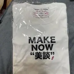 Item thumbnail for item 4e02bf4b-531c-403e-8f48-efcb49f0299b