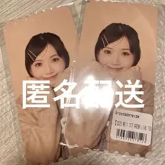 ME:I オンラインくじ　清水恵子　ピクチャーチケット