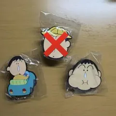 ボーちゃん　ガチャガチャ