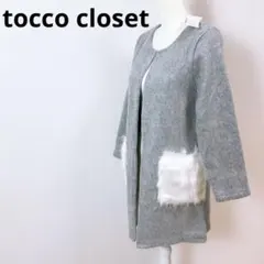 Item thumbnail for item 6a7bed5b-ff2d-4436-a737-3d3e4683c3f4