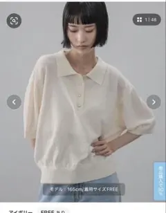 LOWRYS FARM ブークレニットポロ 半袖 アイボリーのサムネイル
