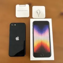 Apple iPhone SE (第3世代) ブラック