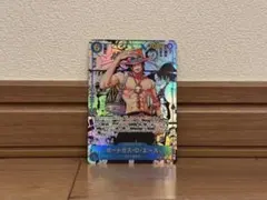 ワンピースカード 13弾 エース コミックパラレル SEC