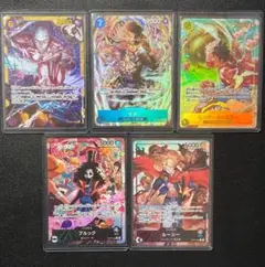 ワンピース カード 　まとめ売り