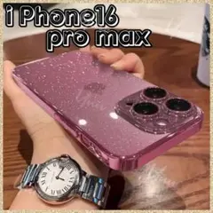 Item thumbnail for item af59bf38-c6d0-41e3-94b4-8b84c95b3e63