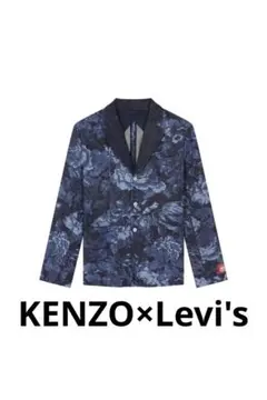 【新品】KENZOリーバイスデニムジャケット Sブルー 152,600円ケンゾーのサムネイル