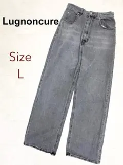Lugnoncure ルノンキュール　綿100％　ワイドデニムパンツ　Lのサムネイル