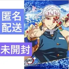 鬼滅の刃 遊郭編 設定資料集 ufotable 宇髄天元 - メルカリ