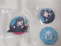 gj様 リクエスト 2点 まとめ商品