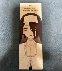 2025年最新】着せ替え人形は恋をする しおりの人気アイテム - メルカリ