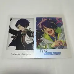 あんスタ 10周年 ぱしゃっつ 特典 仙石忍