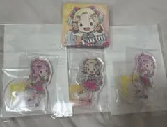 2026年最新】みらくらぱーくの人気アイテム - メルカリ