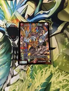 ジョギメラゴン&メラビート jの焔舞 金