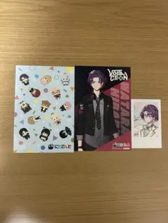 渡会雲雀 紙類 まとめ売り