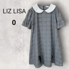 リズリサ ワンピース 0 グレー チェック柄 半袖 膝丈　襟付き　可愛い　高級
