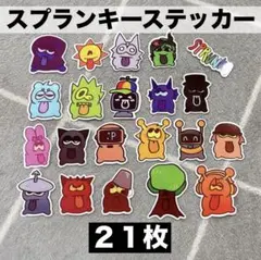 しょういち様 リクエスト 2点 まとめ商品