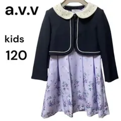 子供120 フォーマル　ワンピース　ジャケット　セット　入学式　卒園式