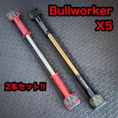 Item thumbnail for item 07ad3822-54ca-4fe9-b9f4-e27f218cd9b3