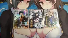 Item thumbnail for item c1c41dfc-8354-4eff-9012-a5807de43c2b