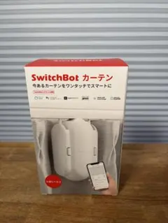 【新品未開封】SwitchBot カーテン U型レール2 スイッチボット