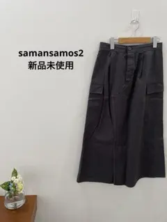 Item thumbnail for item 1ccefdfb-3d76-4c46-9326-5b71c5c98814