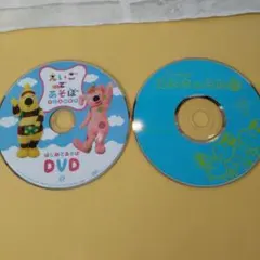 Item thumbnail for item 30a2269c-464e-4a4c-af69-850fd0256cc1