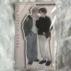 鈴丸みんた 恋をするつもりはなかった アクスタ アクリルスタンド