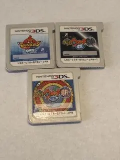 ニンテンドー3DS ソフトセット バスターズ 妖怪ウォッチ