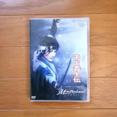 宝塚雪組DVD　壬生義士伝/Music Revolution! 壬生義士伝/Music Revolution!(DVD)＜新品＞ | 宝塚アン