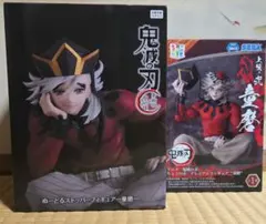 鬼滅の刃　ぬーどるストッパーフィギュア　童磨　ラウンドワン限定　ちょこのせ