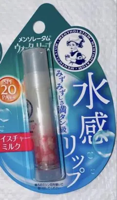 po_roさま