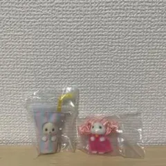 シルバニア　ファミリー　くじ　デリシャス　パレード　ネズミ　ウサギ　赤ちゃん