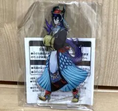 ディズニー ツイステッドワンダーランド　アクスタ　マレウス