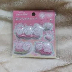 さくらピンクキャラクターシール 6枚入り