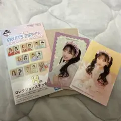 FRUITS ZIPPER 松本かれん ステッカー2種