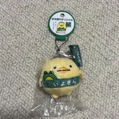 2025年最新】いまばり_バリィさんの人気アイテム - メルカリ