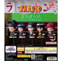 ♾SHIRO様 リクエスト 2点 まとめ商品