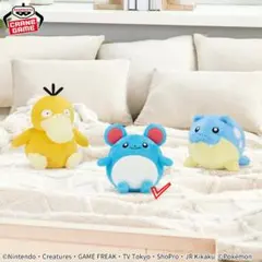 ポケットモンスター やさしいきもちぬいぐるみ マリル ポケモン 新品