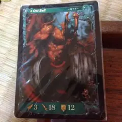 2025年最新】アヴァロンの鍵の人気アイテム - メルカリ