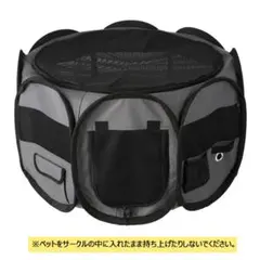 即日発送★ほぼ新品★ 折りたたみ　ペットサークル　ソフトサークル