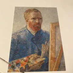 ゴッホ ポストカード３枚セット