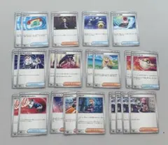 他*人様 【ポケモンカード】スタートデッキ100 トレーナーズカード　サポート