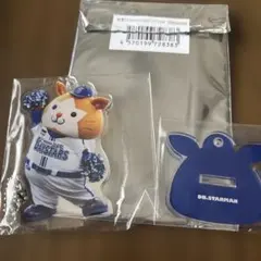 スターマン キャラクターグッズ