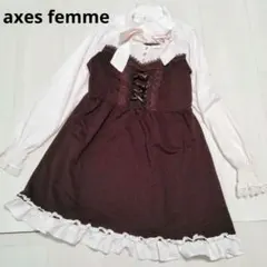 y2k 姫系　axes femme　ビスチェ切替ワンピース　ボルドー