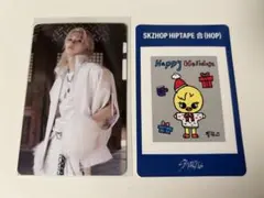 straykids 合 HOP NEMO フィリックスセット