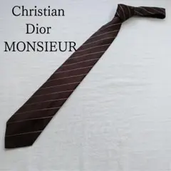 クリスチャンディオール ムッシュ ネクタイ ブラウン ストライプ 【n5805】