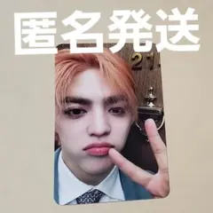 SEVENTEEN carat盤 トレカ エスクプス