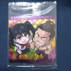 高田ちゃん様 リクエスト 2点 まとめ商品